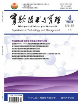 CSSCI南大可以试玩mg的网站成为