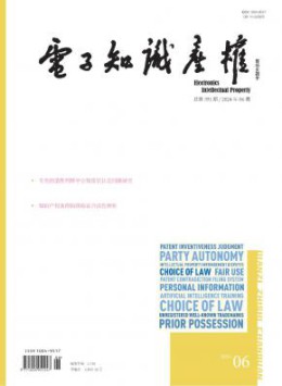 可以试玩mg的网站新手怎么玩