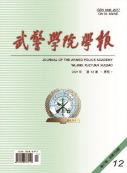 全年定价 ￥160