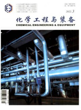 400-808-1721 [ 登录/