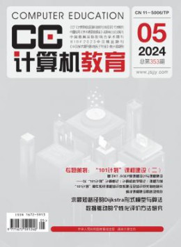 全年定价 ￥244
