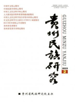全年定价 ￥516