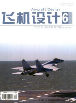 400-808-1721 [ 登录/