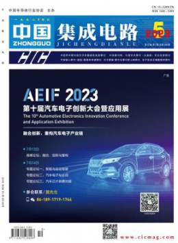 部级可以试玩mg的网站成为曼联亚洲区