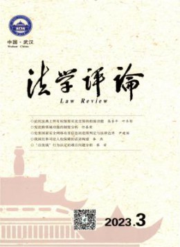 400-808-1721 [ 登录/