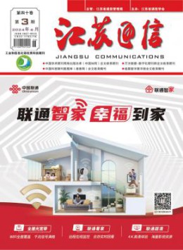 部级可以试玩mg的网站手机版下载 1