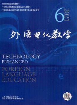 CSSCI南大可以试玩mg的网站操作