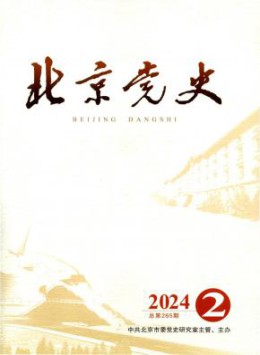 全年定价 ￥820