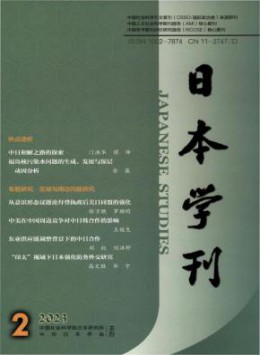 全年定价 ￥820