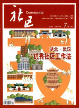 全年定价 ￥220