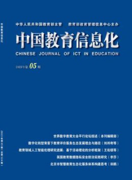 400-808-1721 [ 登录/