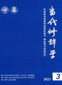 全年定价 ￥264