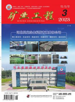 可以试玩mg的网站操作说明