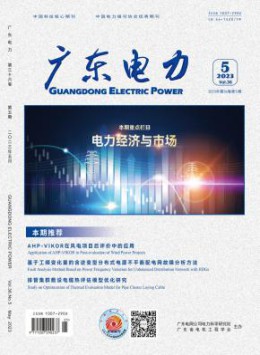 部级可以试玩mg的网站成为世俱杯全球