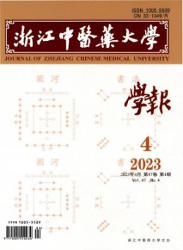 部级可以试玩mg的网站正式成为AC米