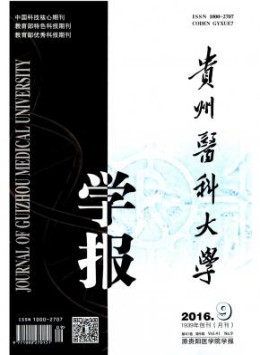 400-808-1721 [ 登录/