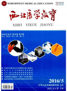 全年定价 ￥180