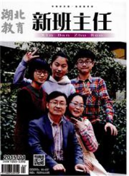 CSSCI南大可以试玩mg的网站手机