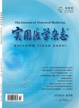 统计源可以试玩mg的网站成为世俱杯全