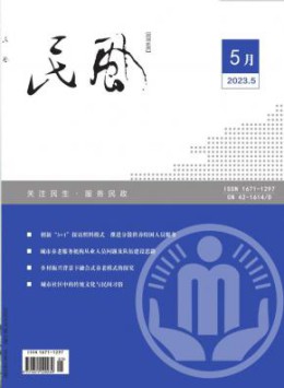全年定价 ￥228