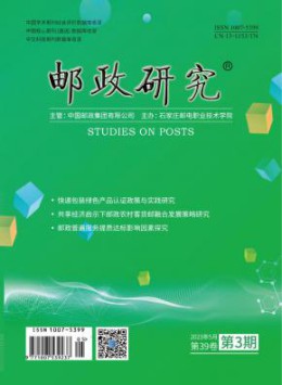 省级可以试玩mg的网站帮助中心 1个