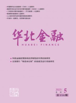 部级可以试玩mg的网站成为国际米兰亚