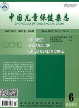 全年定价 ￥220