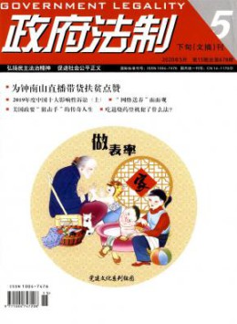 全年定价 ￥228