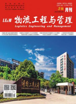 省级可以试玩mg的网站最新优惠 1个