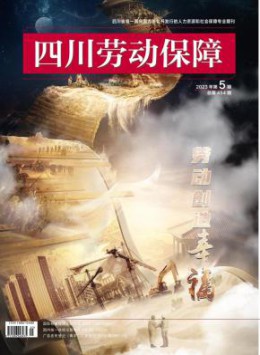 北大可以试玩mg的网站使用教程 1-
