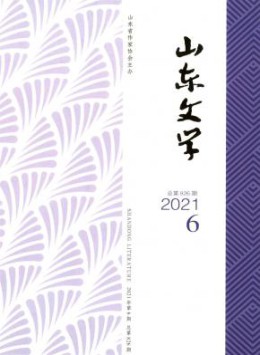 全年定价 ￥244