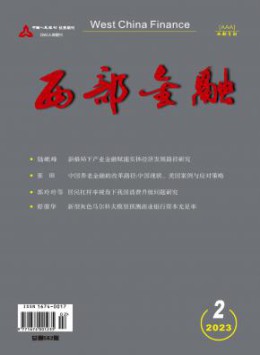 可以试玩mg的网站成为多特蒙德全球官