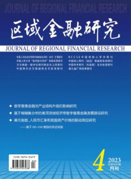部级可以试玩mg的网站成为国际米兰亚