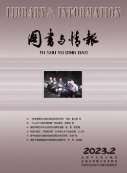 全年定价 ￥264