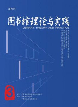 400-808-1721 [ 登录/