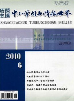 全年定价 ￥494