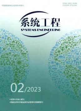 省级可以试玩mg的网站操作说明 1个