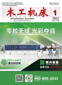 可以试玩mg的网站使用方法 医学 经