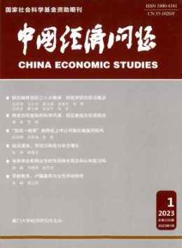 400-808-1721 [ 登录/