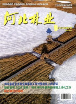 全年定价 ￥580
