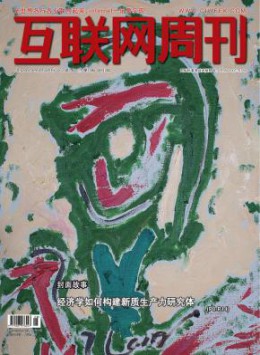 全年定价 ￥552