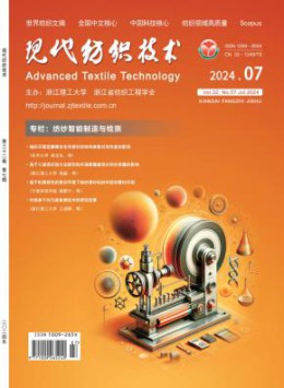 全年定价 ￥408