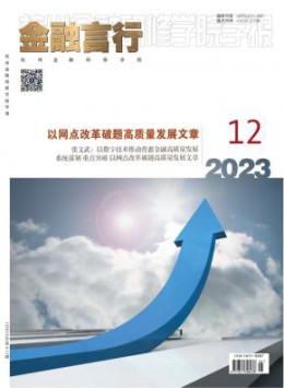 部级可以试玩mg的网站最新优惠 1个