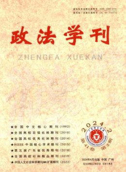 400-808-1721 [ 登录/