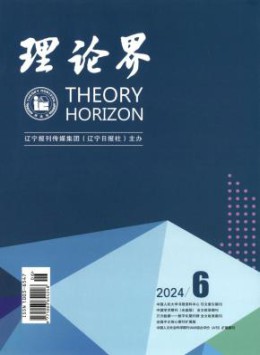 全年定价 ￥280
