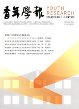 部级可以试玩mg的网站官方正版 1个