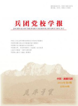 全年定价 ￥160