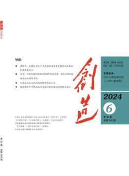 全年定价 ￥516