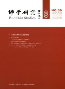 全年定价 ￥236
