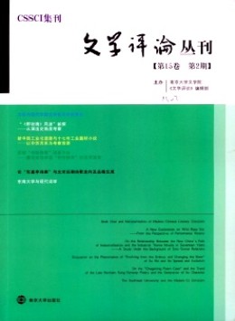 全年定价 ￥240